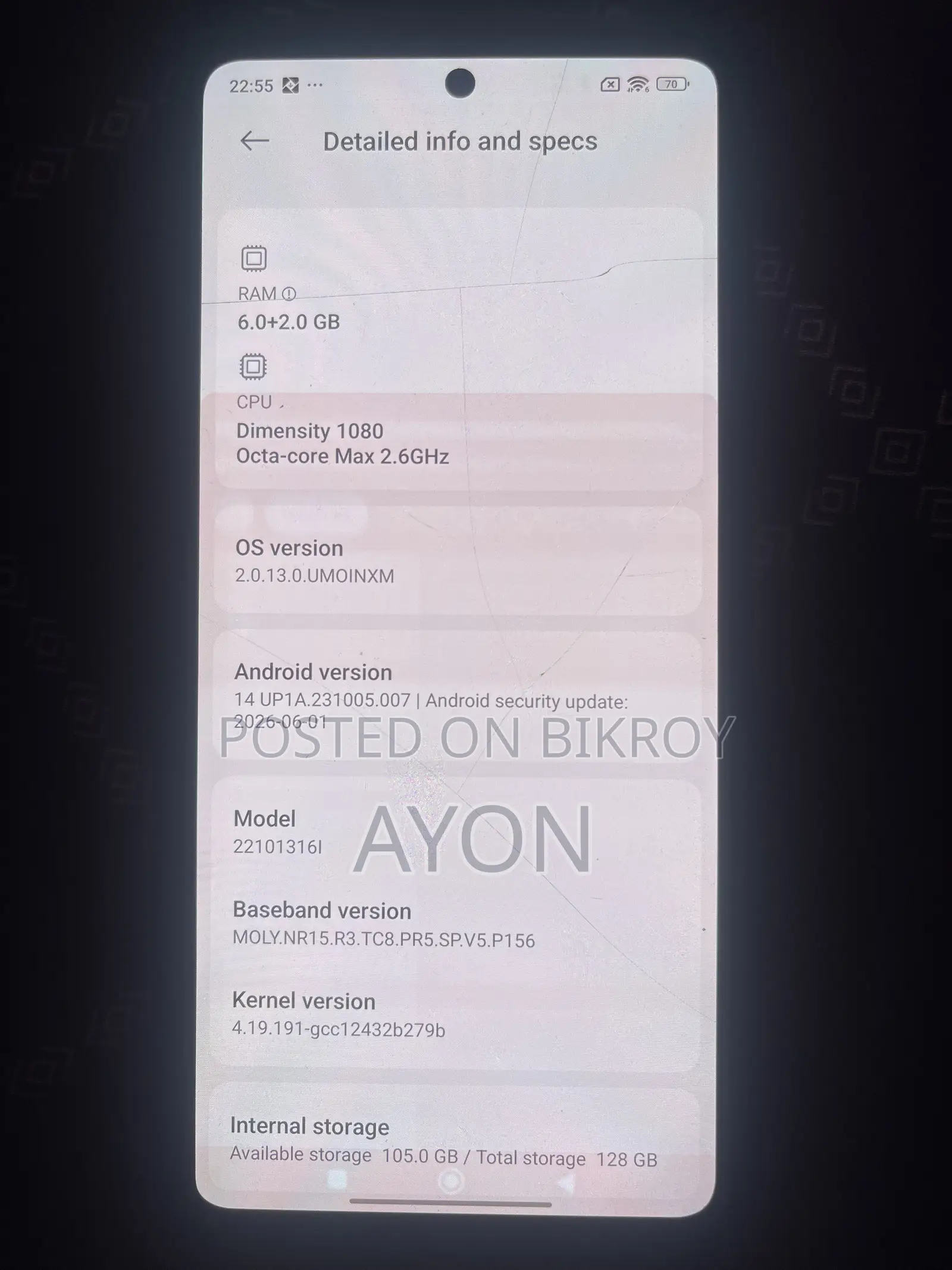 শাওমি ১২ প্রো ১২৮ জিবি ব্লু