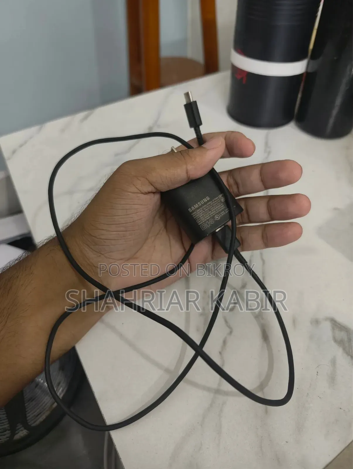 ক্যাবল সহ স্যামসাং ২৫ ওয়াট অ্যাডাপ্টার