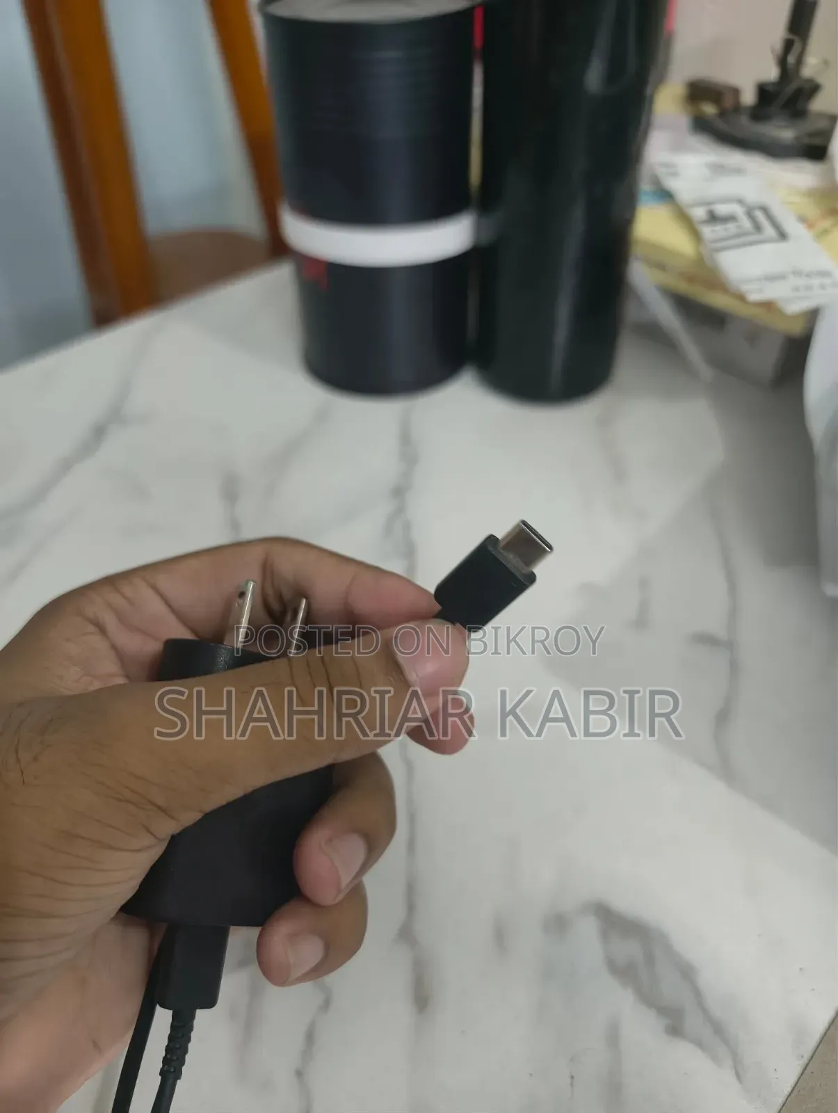 ক্যাবল সহ স্যামসাং ২৫ ওয়াট অ্যাডাপ্টার