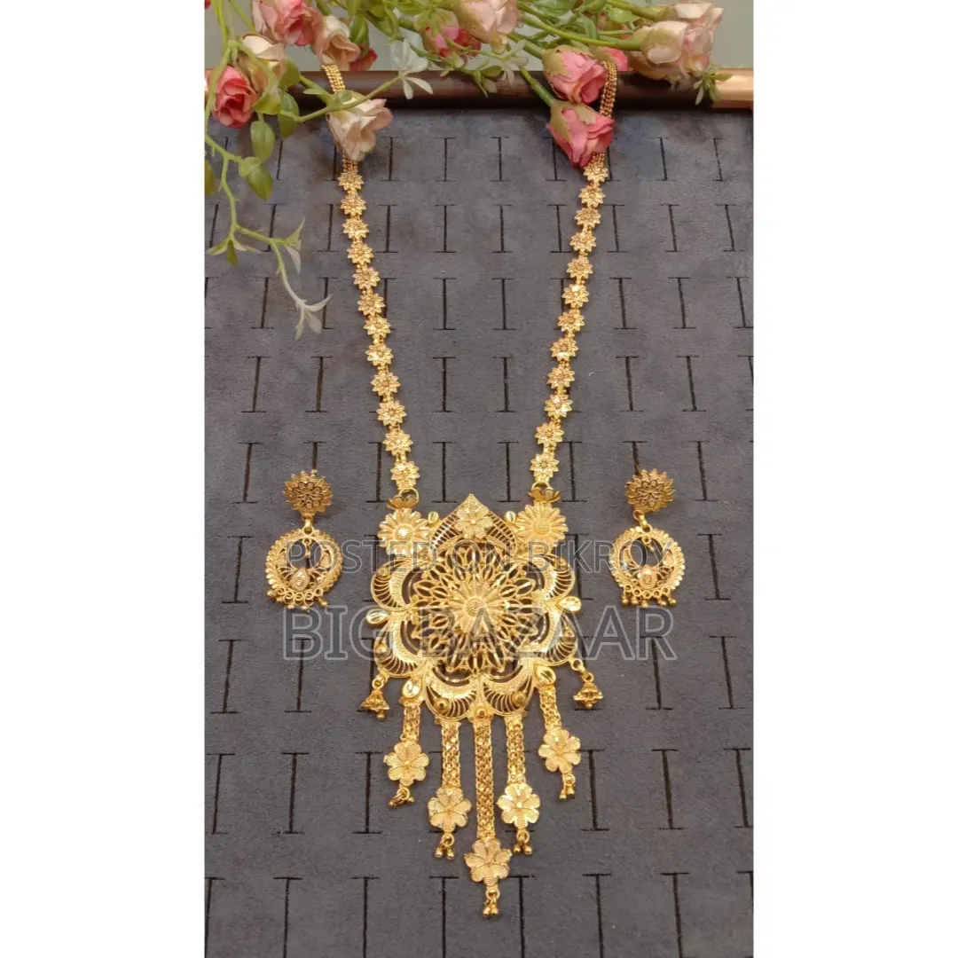 Sita Haar and Earrings Set