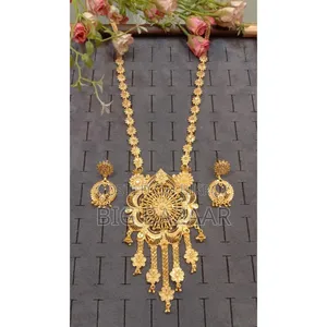 Sita Haar and Earrings Set