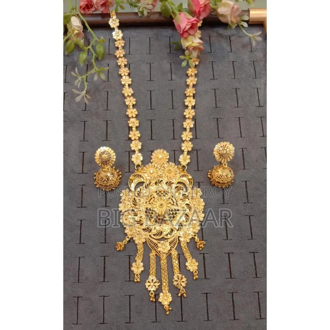 Sita Haar and Earrings Set