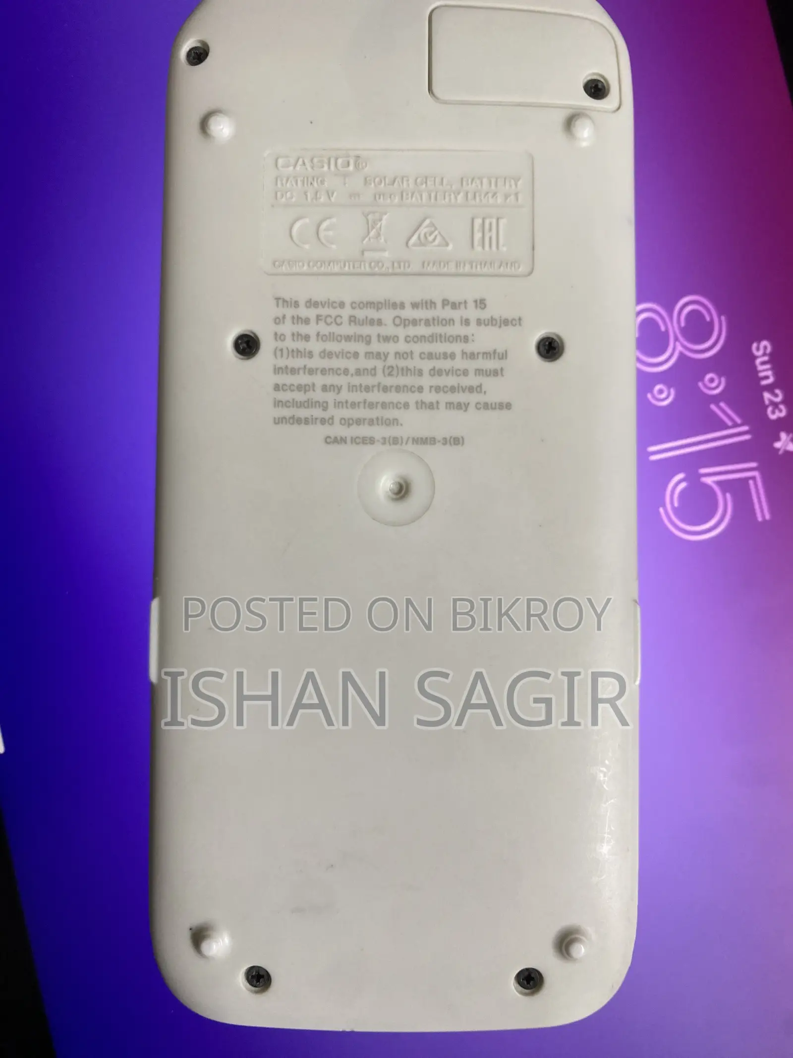 ক্যাসিও এফএক্স ৯১১ ইএক্স প্রিমিয়াম এডিশন