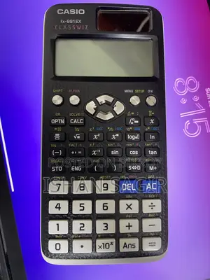 ক্যাসিও এফএক্স ৯১১ ইএক্স প্রিমিয়াম এডিশন