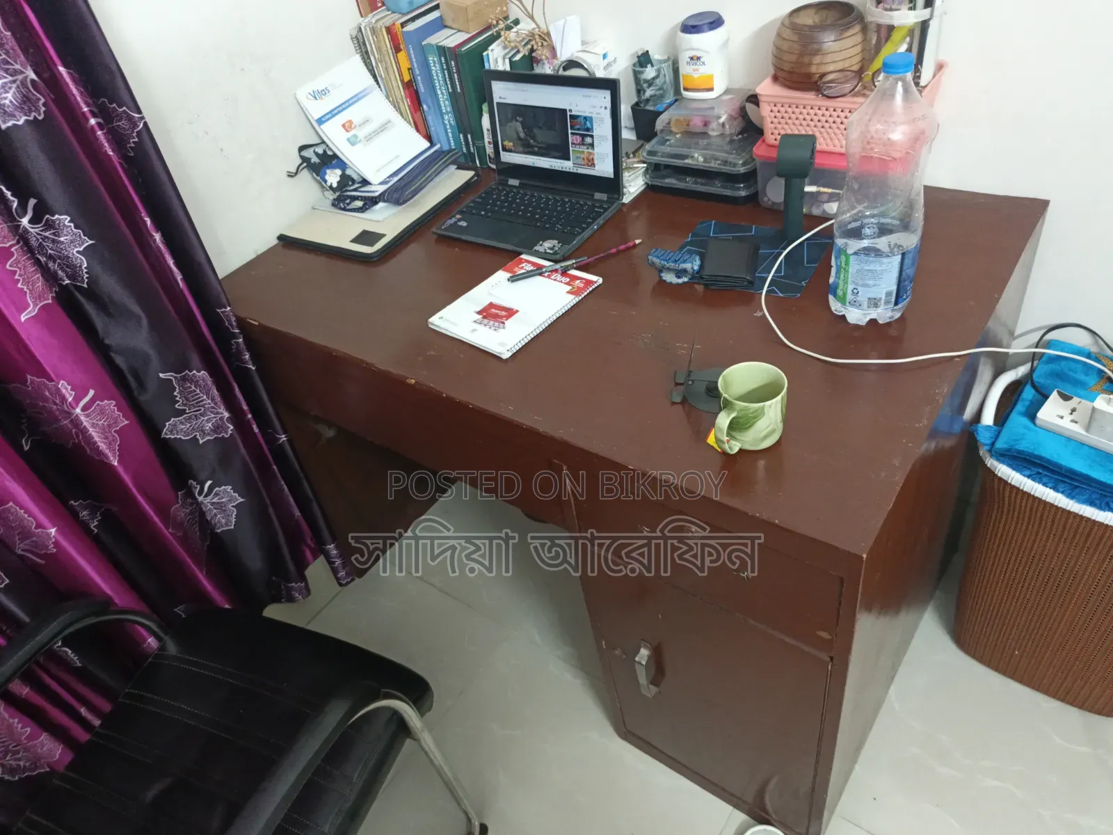 টেবিল সেল হবে