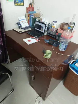 টেবিল সেল হবে