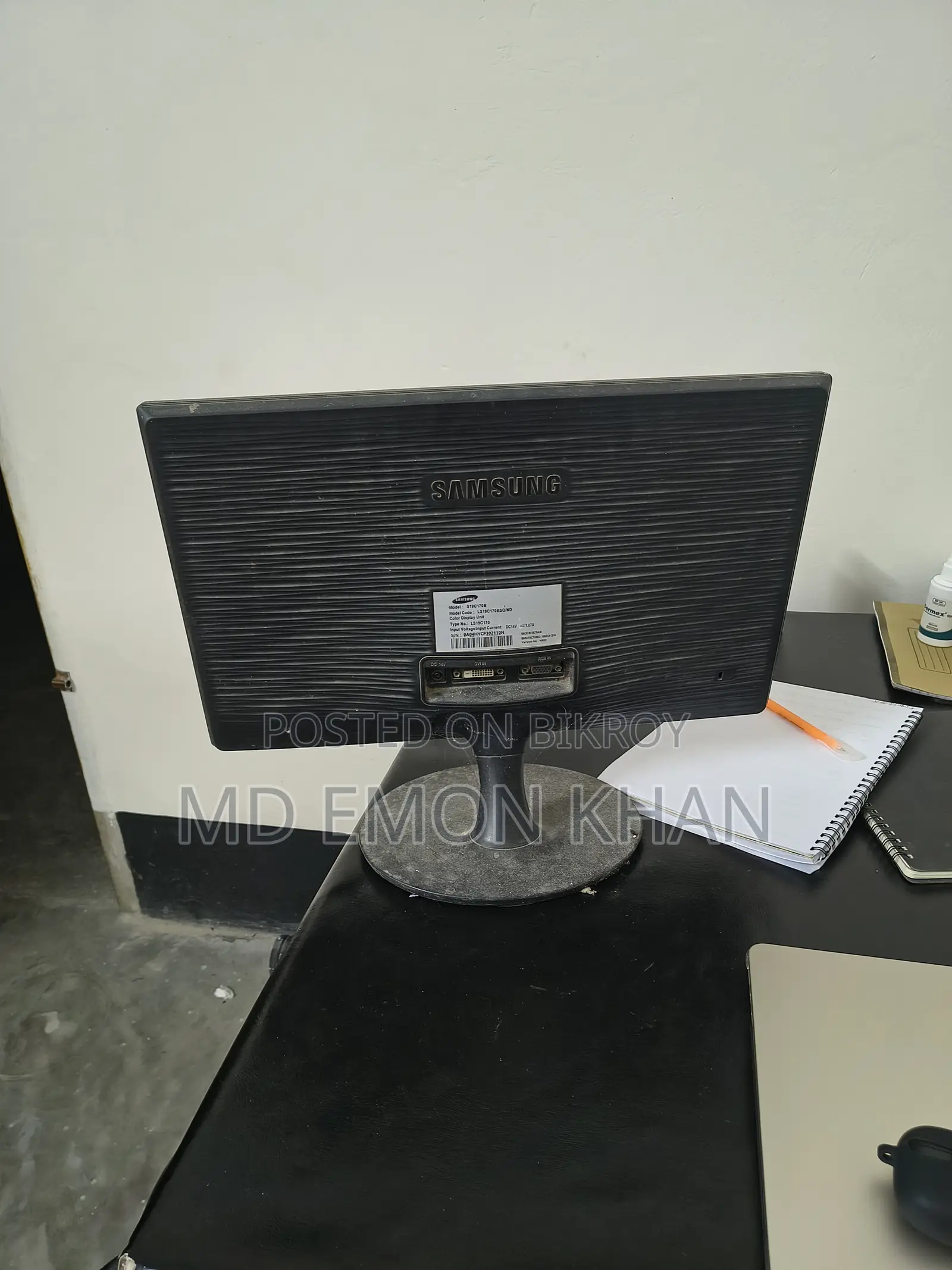 স্যামসাং মনিটর