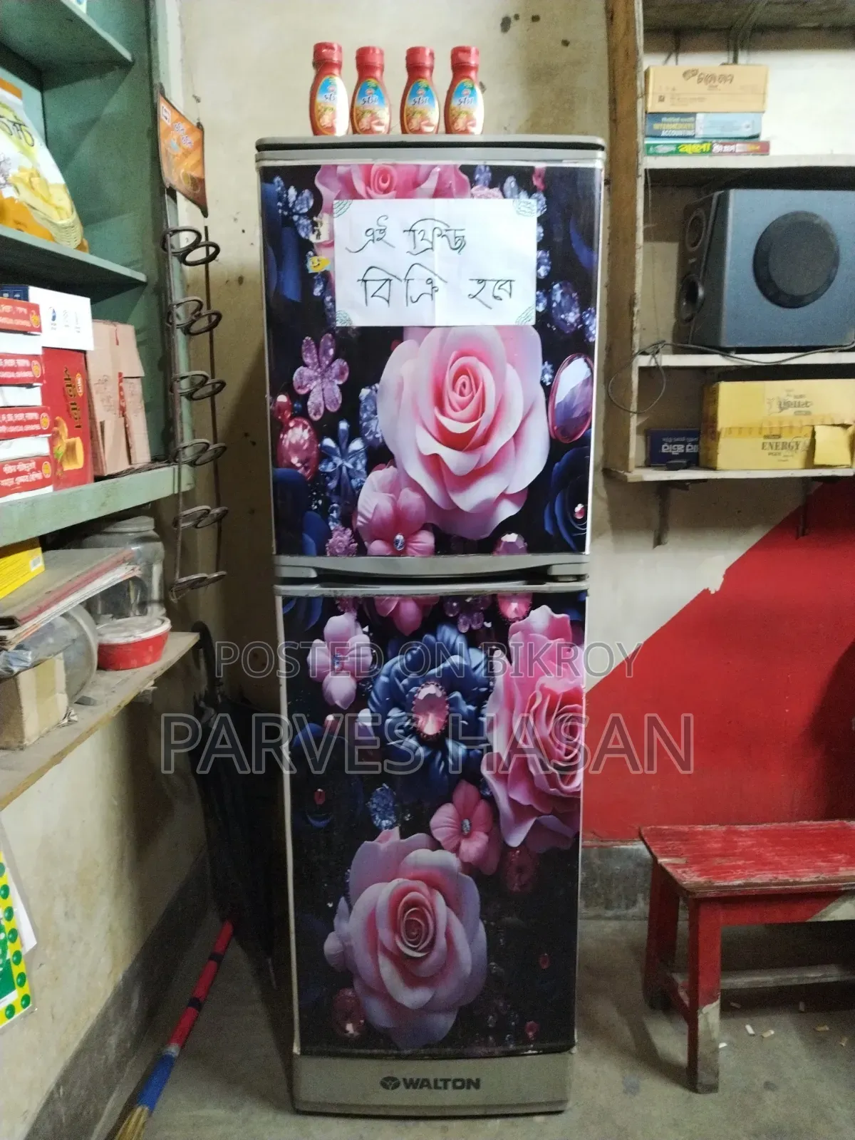 This fridge will be sold Walton