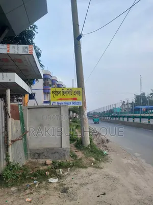 Biswas Hill City