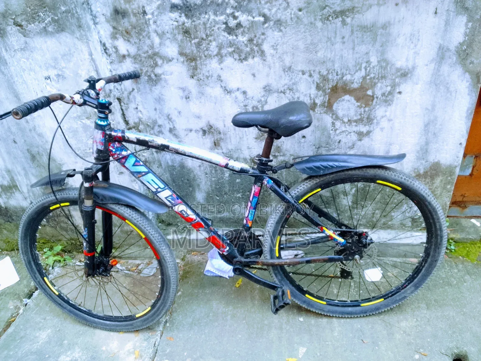 বিকা্রি করা হবে ব্যবহৃত সাইকেল