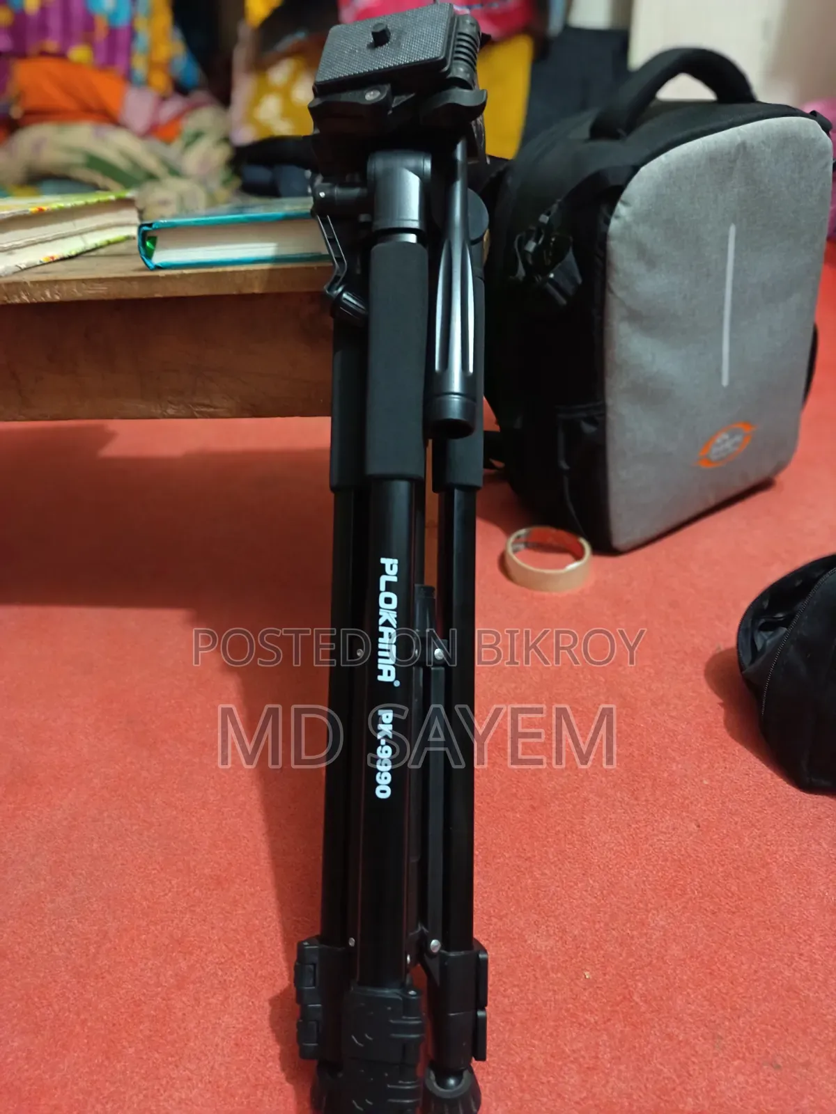 Canon 1300D