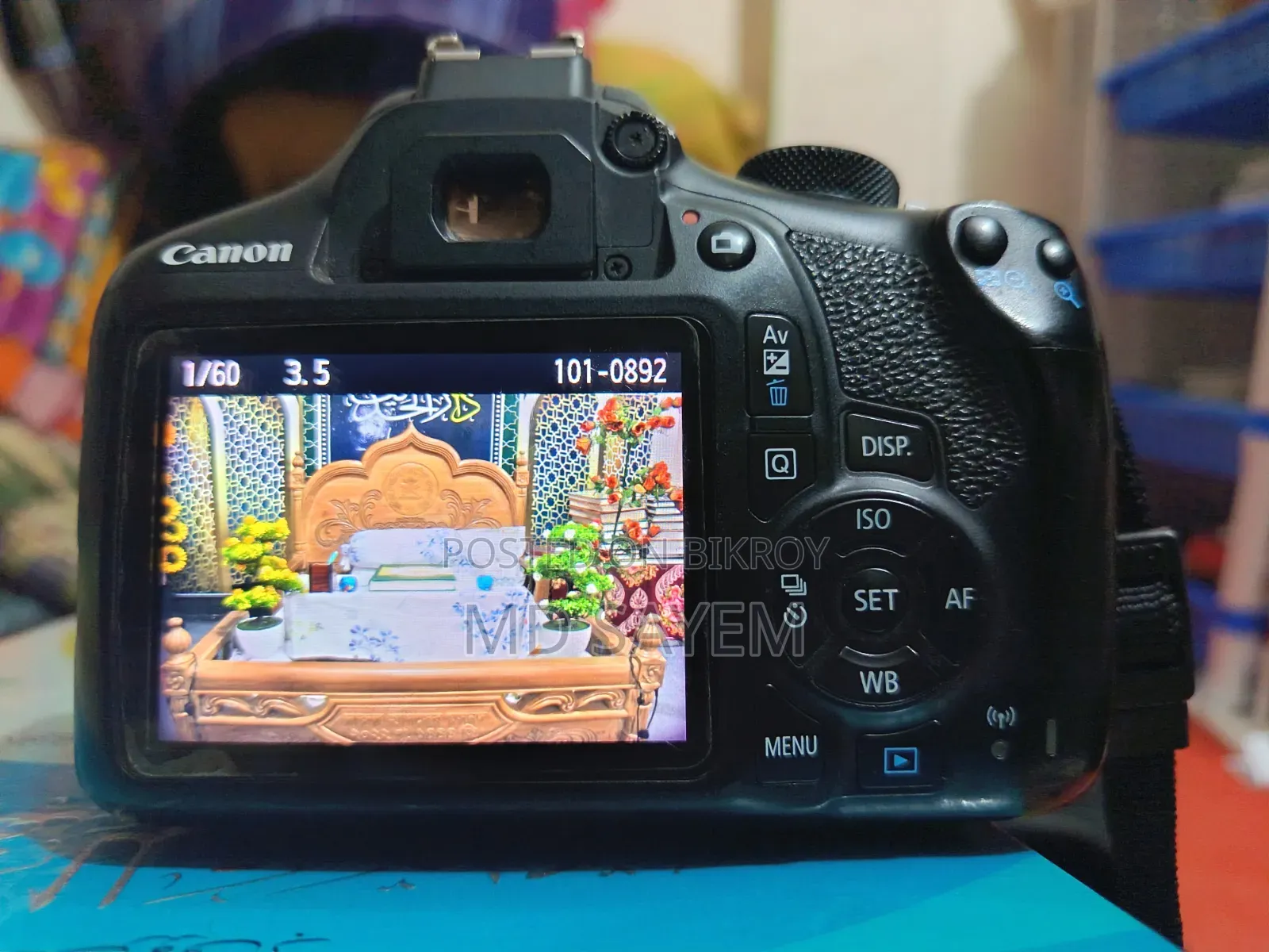 Canon 1300D