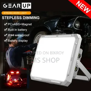 গিয়ারআপ কেএক্সকে-৬৮৬ রিচার্জেবল মাল্টিফাংশনাল ওয়ার্ক লাইট (৫০ডব্লিউ)
