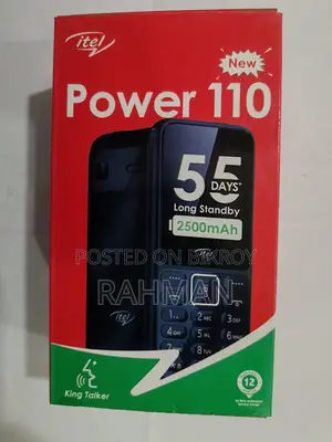 নতুন সিম্ফোনি বি৮০ নীল