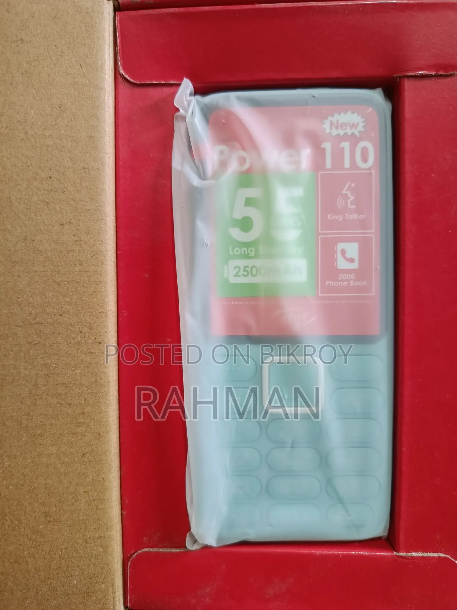 New Symphony B80 Blue