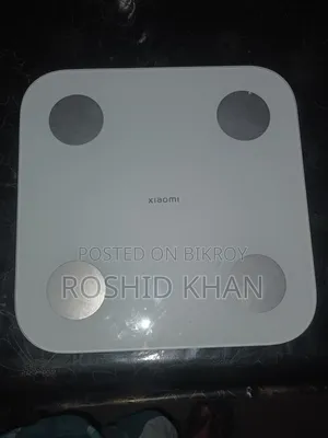 ওজন মাপার স্কেল