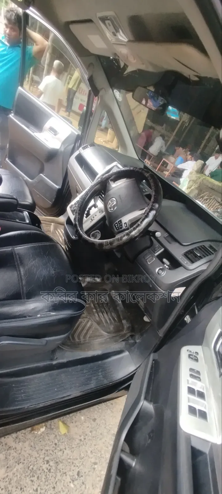 Toyota Noah 2013 Black