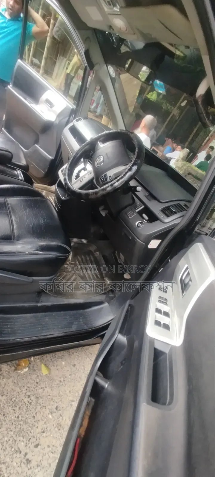 Toyota Noah 2013 Black