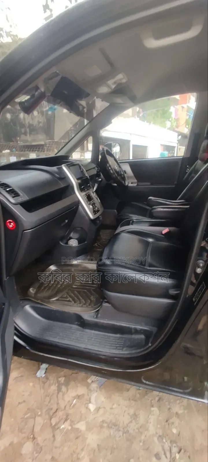 Toyota Noah 2013 Black