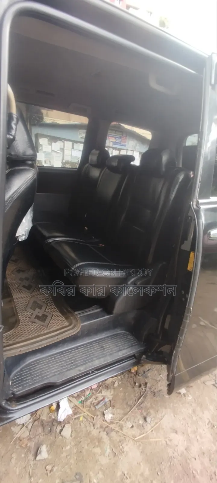 Toyota Noah 2013 Black