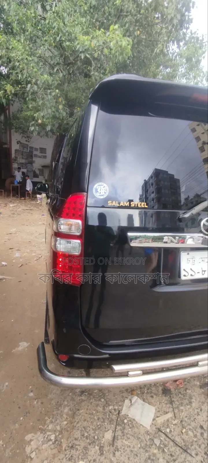 Toyota Noah 2013 Black
