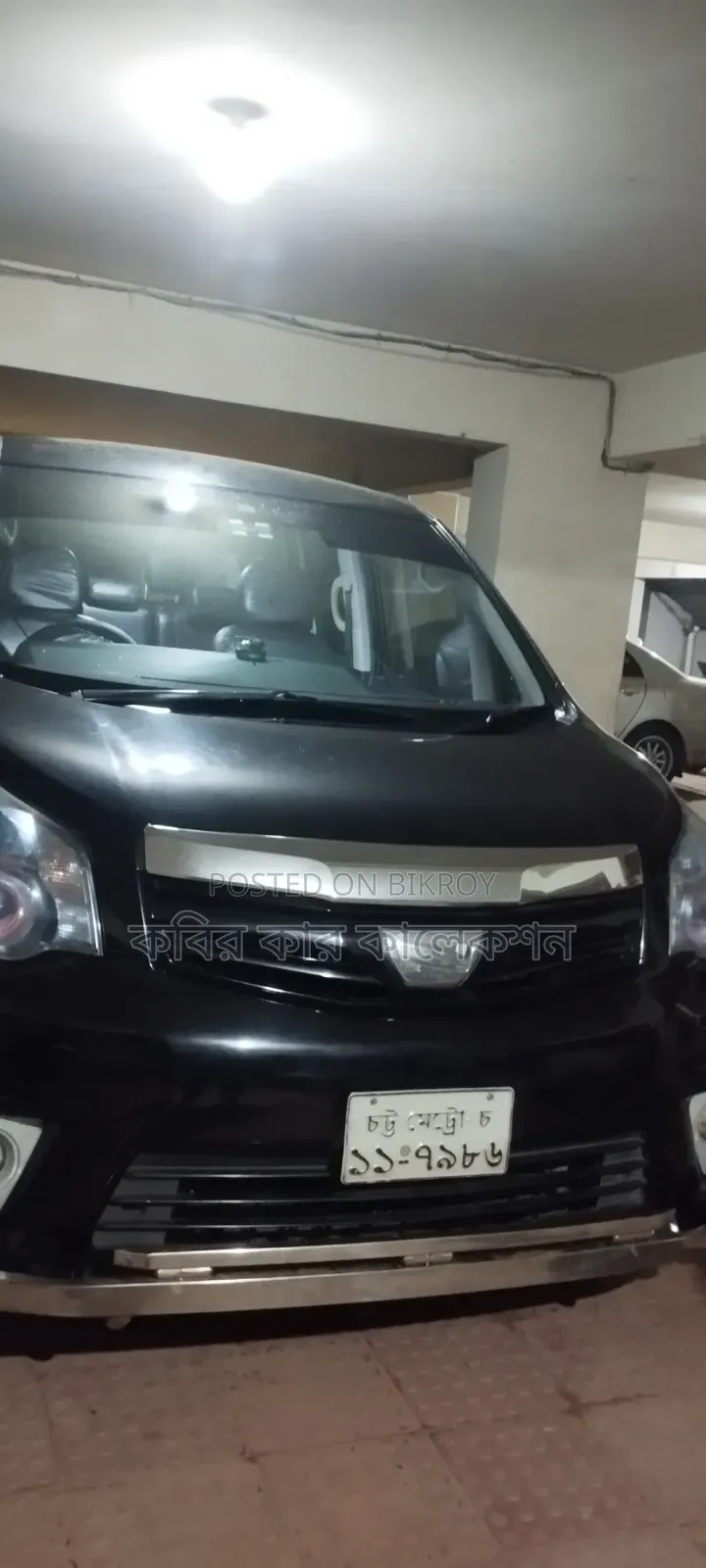 Toyota Noah 2012 Black