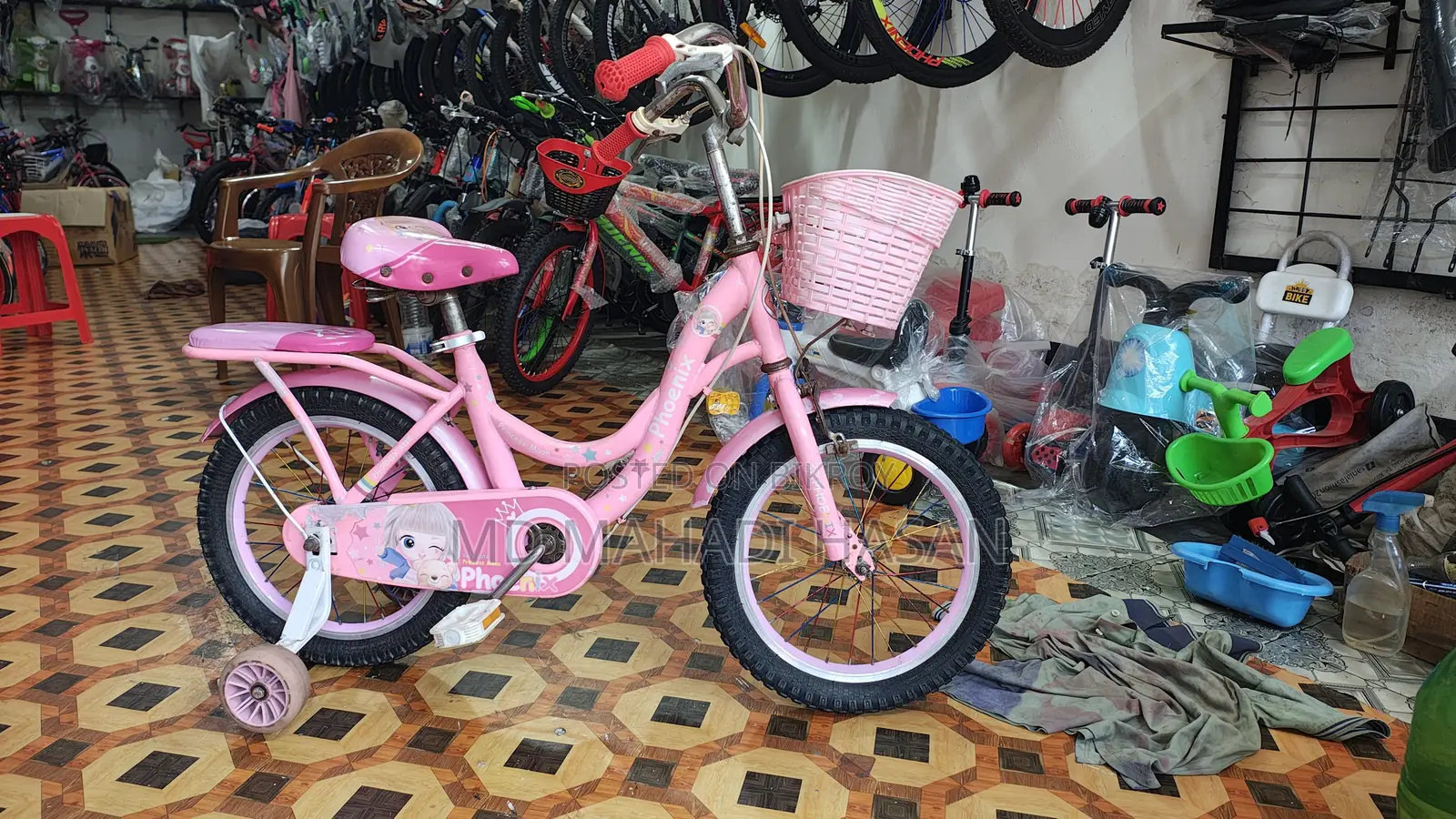 Phoenix Mp Ladies Bicycle 16 Size