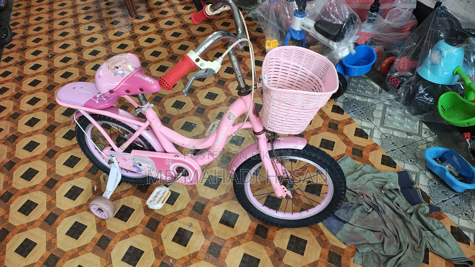 Phoenix Mp Ladies Bicycle 16 Size