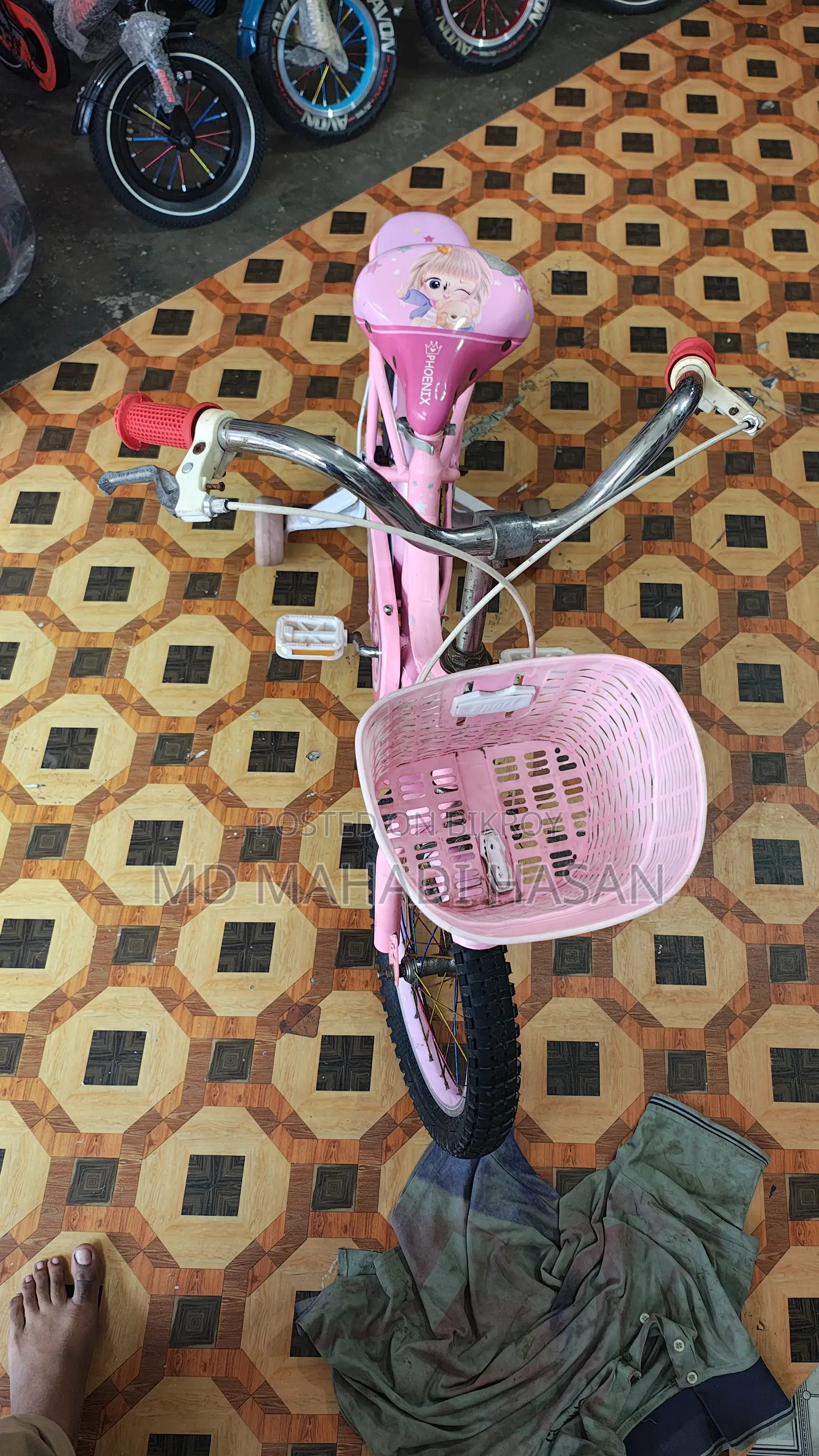 Phoenix Mp Ladies Bicycle 16 Size