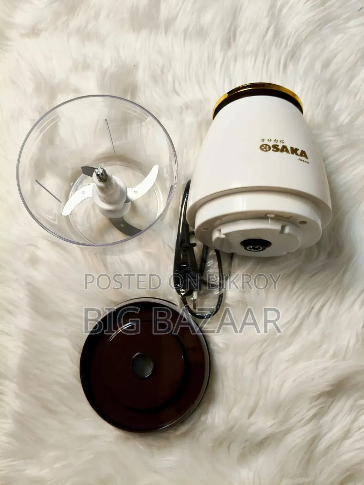 OSAKA FP126-P 700ml Multi Chopper