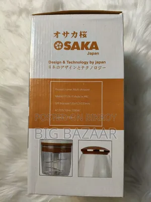 OSAKA FP126-P 700ml Multi Chopper