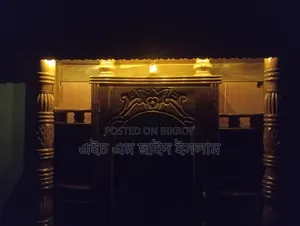 চিটাগাং এর সেগুন খা আরেকটি খাট পারটেক্সের পুরো পোস্টটা ভালোভাবে পড়ুন