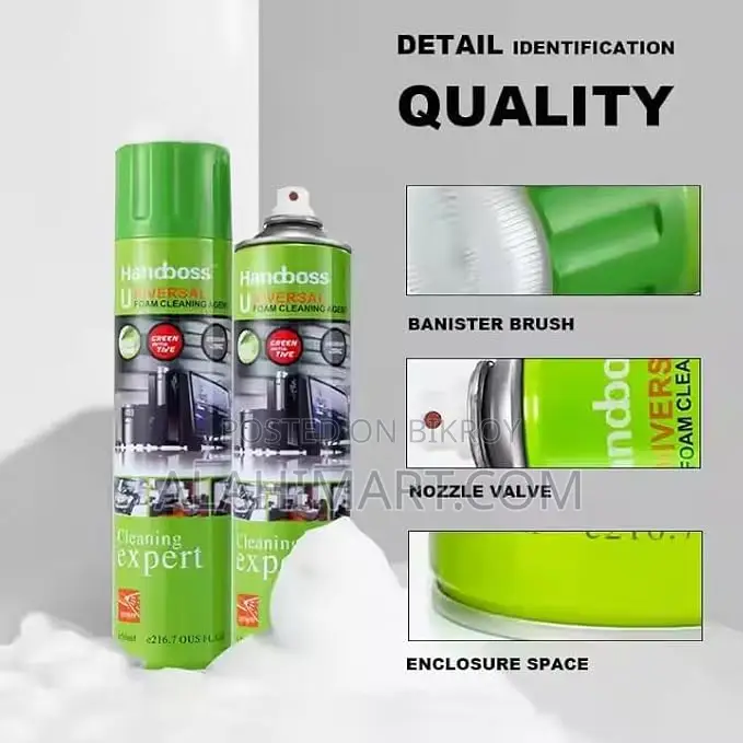 Handboss Universal Foam Cleaning Aerosol