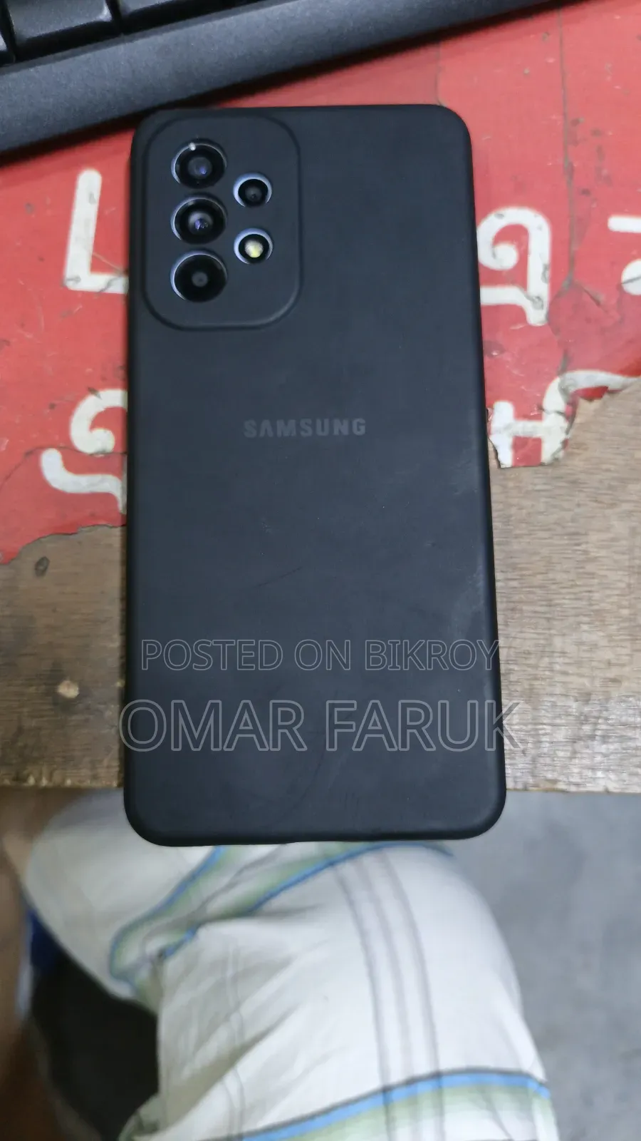 স্যামসাং গ্যালাক্সি A53 5G ১২৮ জিবি সাদা