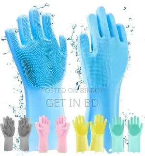 2Pcs Magic Silicone Dish Washing Gloves(2Pcs)