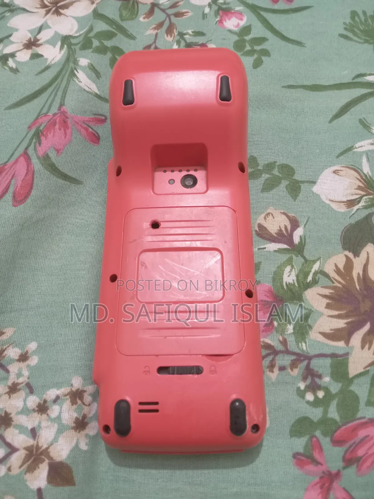 POS Machine