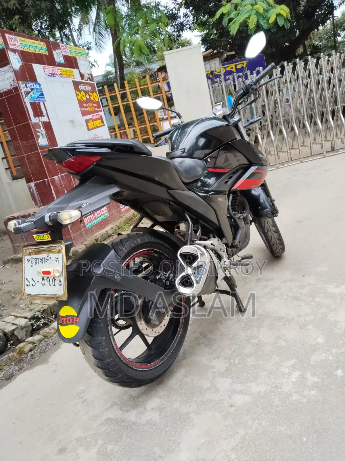 সুজুকি জিক্সার ২০২২ ব্ল্যাক