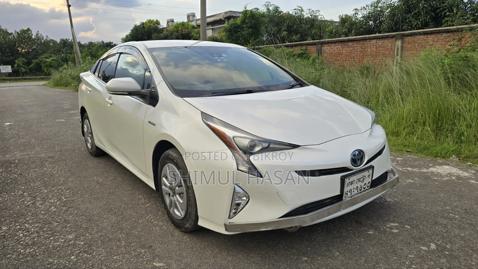 Toyota Prius 2017 Pearl