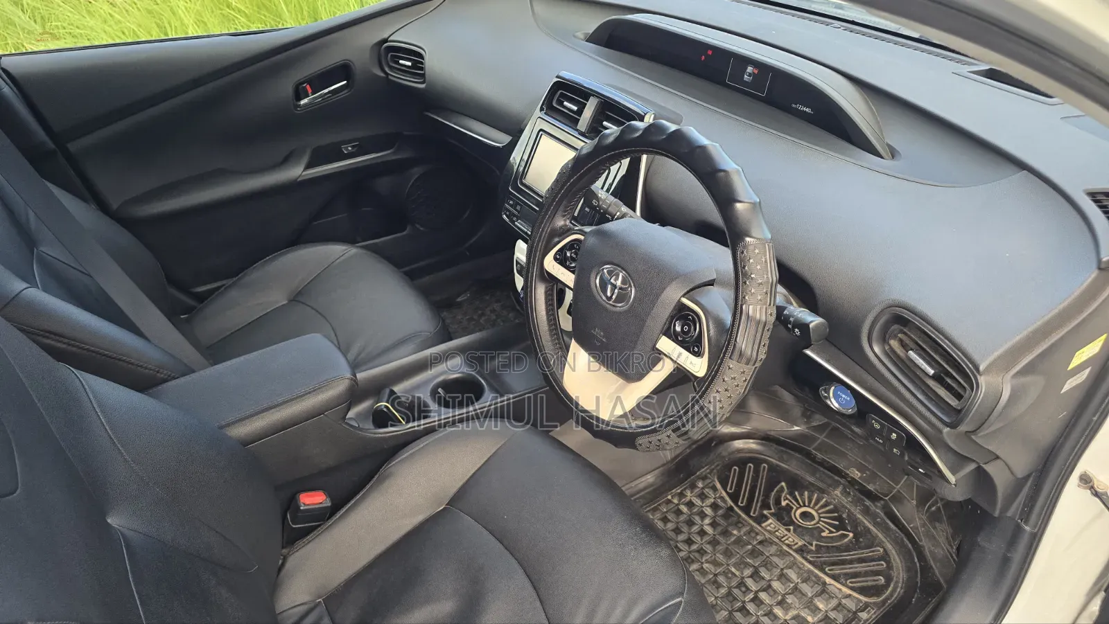 Toyota Prius 2017 Pearl