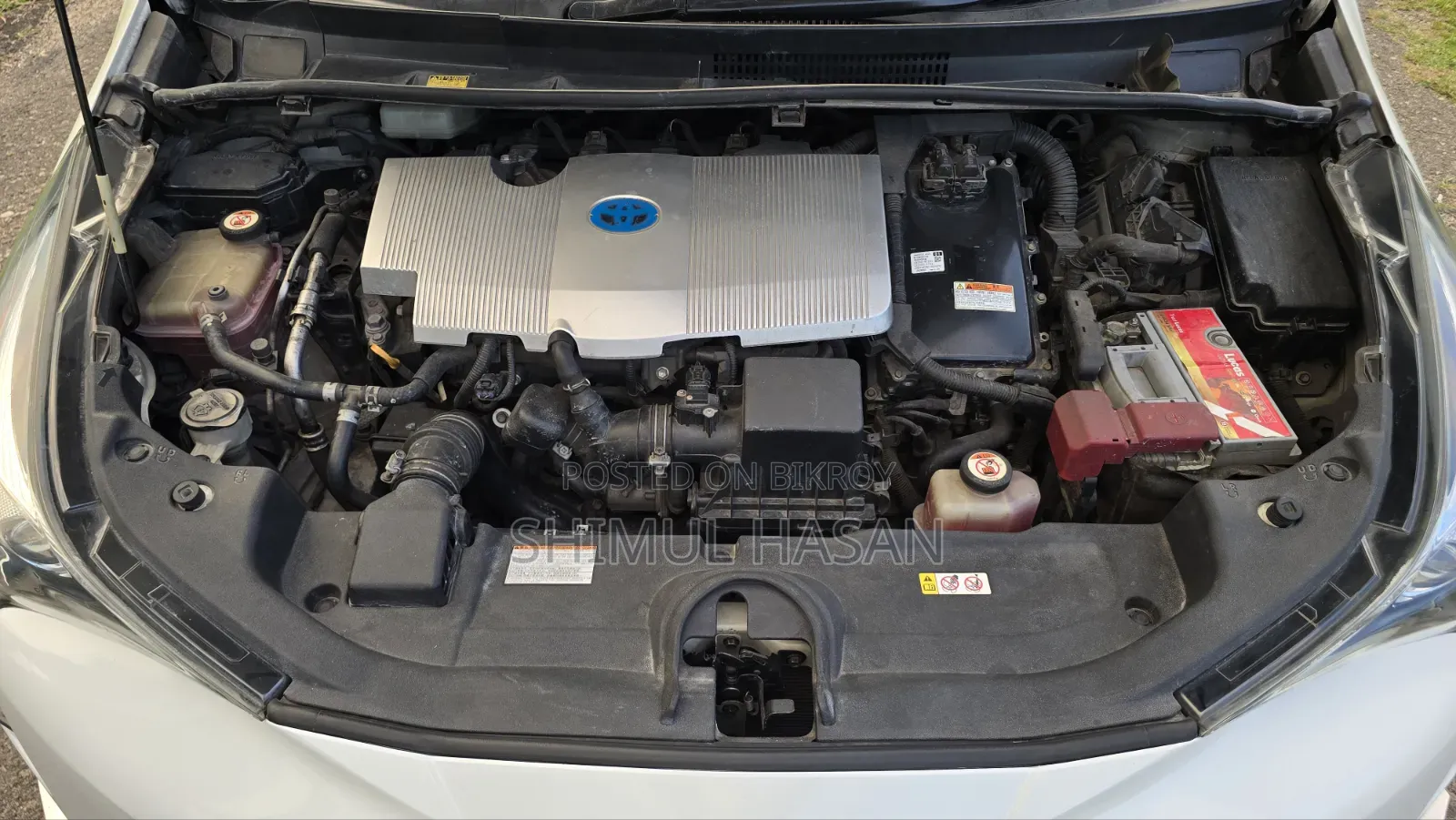 Toyota Prius 2017 Pearl