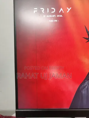 গিগাবাইট ২৪ ইঞ্চি ১৮০ হার্জ মনিটর