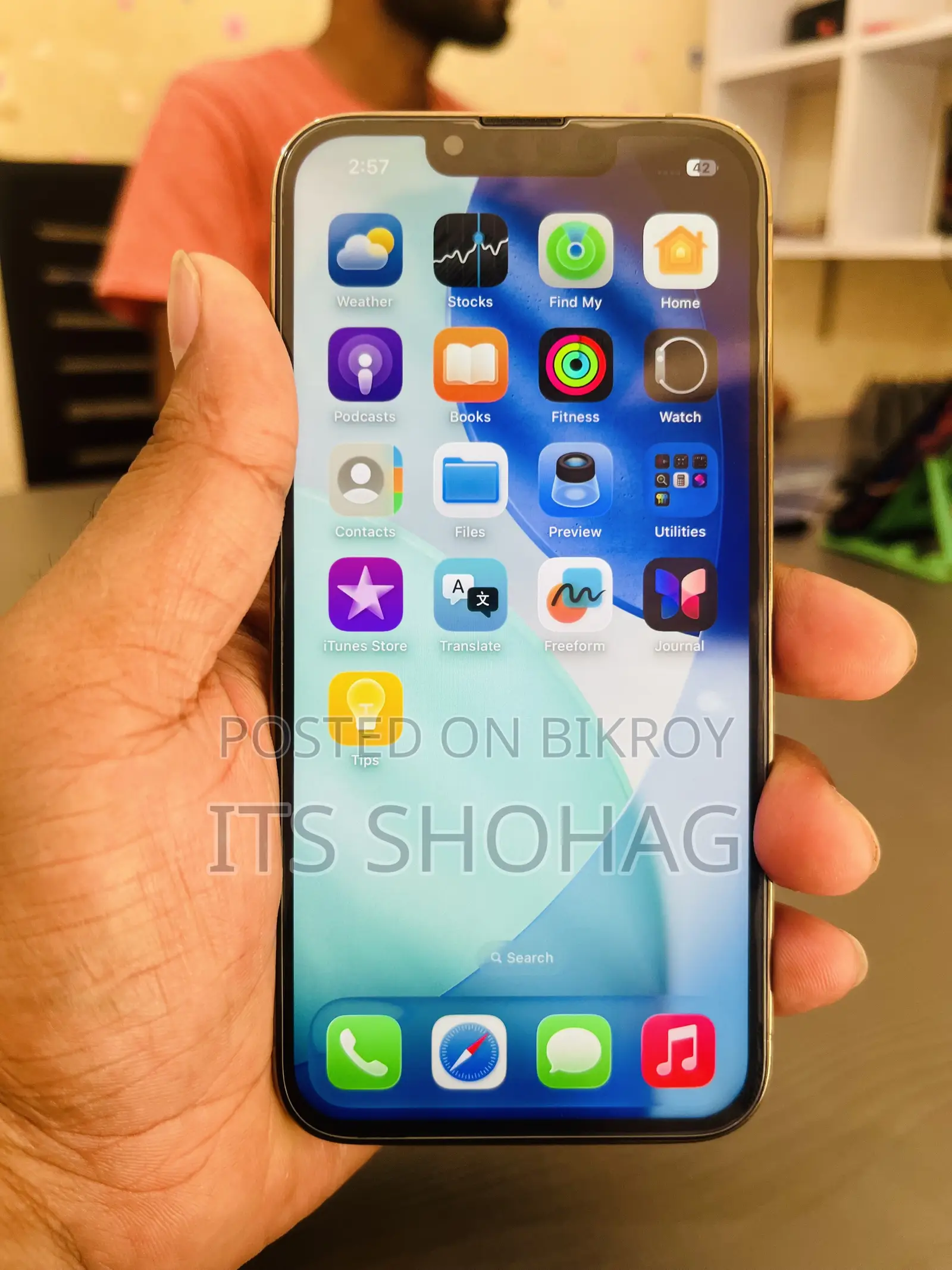 অ্যাপল আইফোন ১৩ ১২৮ জিবি নীল