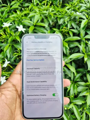অ্যাপল আইফোন ১৩ ১২৮ জিবি হোয়াইট