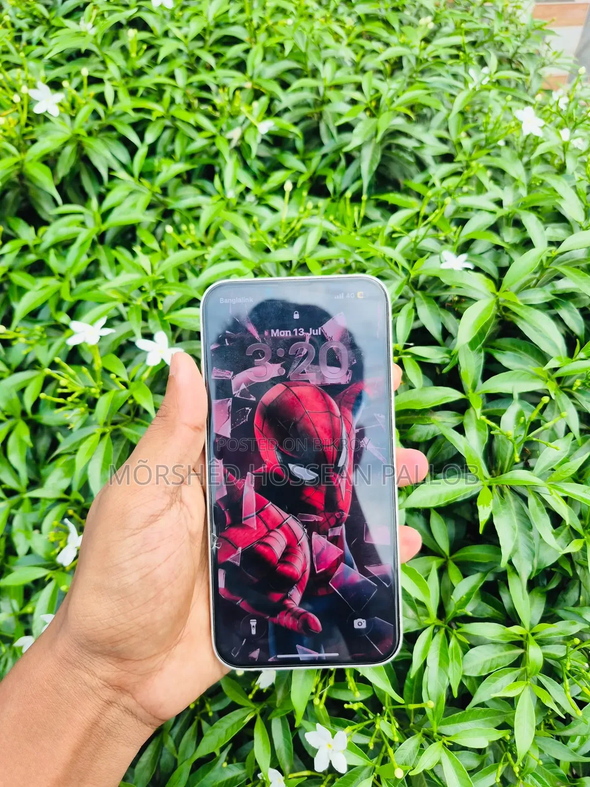 অ্যাপল আইফোন ১৩ ১২৮ জিবি হোয়াইট