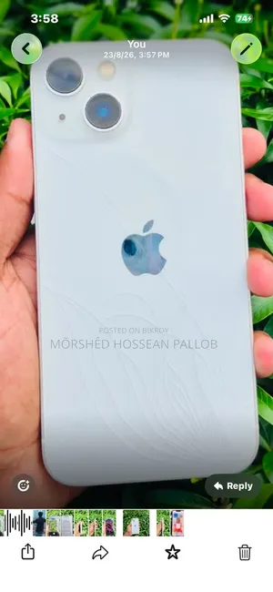অ্যাপল আইফোন ১৩ ১২৮ জিবি হোয়াইট