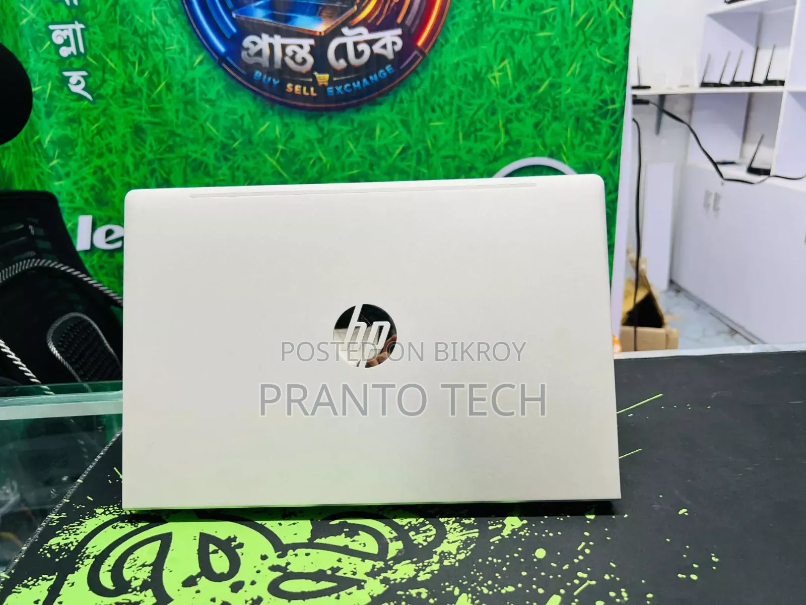 ল্যাপটপ এইচপি প্রোবুক ৪৪৫ জি৮ ১৬জিবি এএমডি রাইজেন ৭ এসএসডি ৫১২জিবি