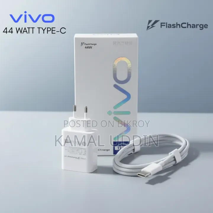 Vivo V23 5G 128 GB Rose Gold