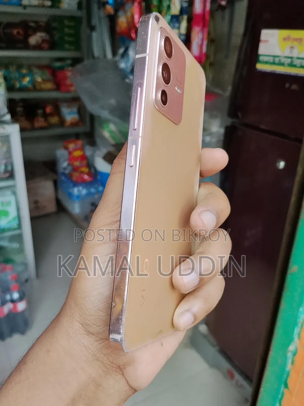 Vivo V23 5G 128 GB Rose Gold