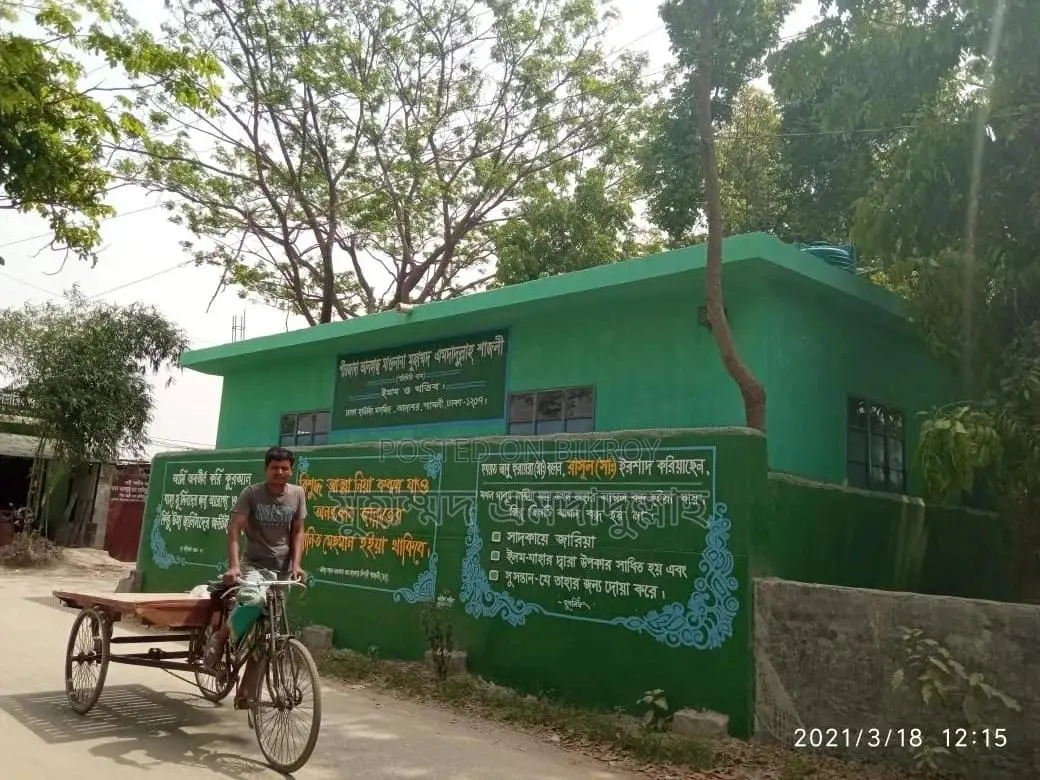 Gated 5 Katha Land with House for Sale