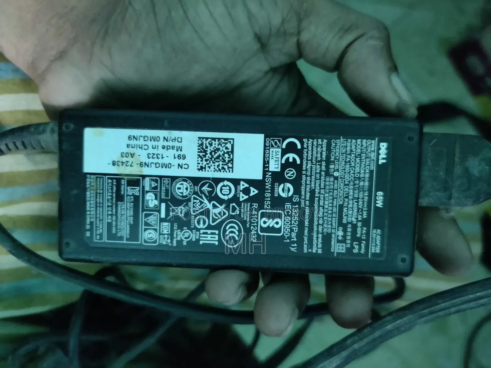 ডেল ল্যাপটপ পাওয়ার চার্জার ৬৫ডব্লিউ